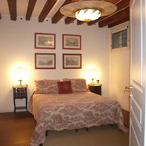 Al Pozzo Dei Scoacamini, 100 M From San Marco, Ground Floor Appartement Venise